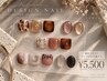 【秋限定】フットネイル◆定額/選べる親指サンプルコース(オフ/ケア込)¥5500