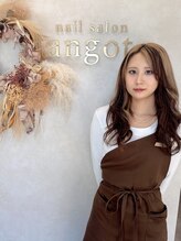 アンガット 南草津(angot.)&nbsp;たに あいり