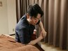 【肩・腰・膝のお悩み￥2500 OFF】骨格・骨盤調整60分 ￥8500→￥6000