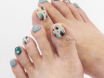 グルス(GRUS)/トレンドアートコース