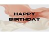 birthdayクーポン♪お誕生日月の方¥500OFF