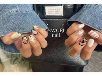 ファボリ(FAVORI)/