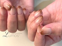 ルーモス 桜川店(Lumos)/【先端グラデーション】