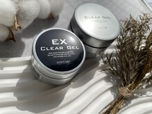 パラジェル導入サロン