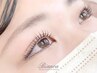 【アイリストのデビューを応援★】まつ毛パーマ上のみ2500円