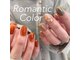 ロマンティックカラー(Romantic color)の写真