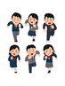 【学生さん応援割引】20％オフ