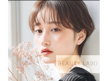 ビューティー ラボ 明石店(Beauty Labo)/