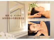 ボンボン(Bonbon)/優しさに包まれて