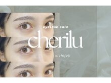 シェリル 吉祥寺(cherilu)