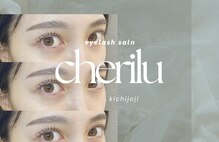 シェリル 吉祥寺(cherilu)