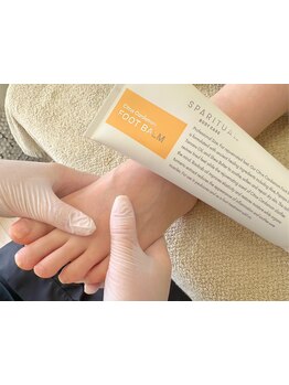 角質ケアができるサロン