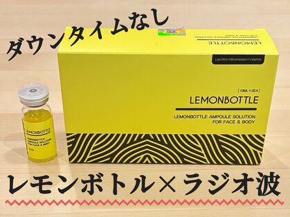 ブレスの写真