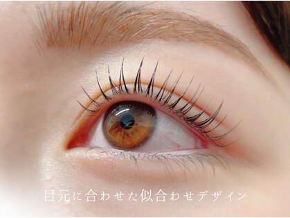 リノウ(linoU.)の写真