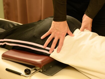 アース鍼灸整骨院の写真