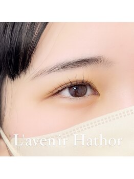 ラブニール ハトル(L'avenir Hathor)/まつげパーマ/ラッシュリフト