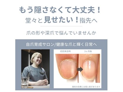 ブリエネイルの写真