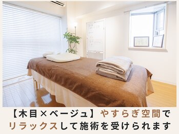 ハリデイズ/院内は落ち着いたリラックス空間