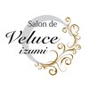 salon de VELUCEのお店ロゴ