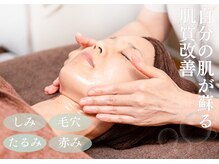 スプレンディダ(Splendida)