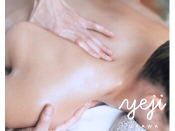 イエジ 浦和(Yeji)/◆リンパマッサージ◆アロマ無料