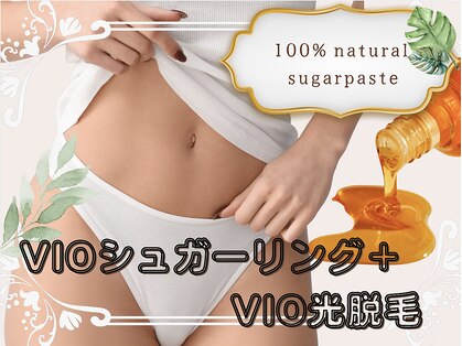 ミヌエット 新宿御苑(Minuet)の写真