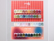 エイトドットネイル(8.nail)の雰囲気（お客様の希望に沿ったデザインをご提案いたします♪）