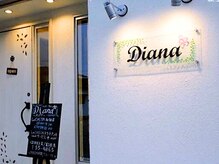 Diana/