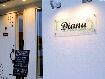 Diana/