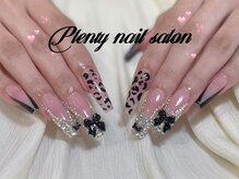 プレンティー(Plenty)/チップ持ち込みデザイン