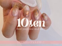 テン(10ten)