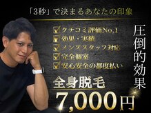 アテ 古波蔵店(ATE)