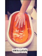 サロンドチル(SALONdeCHILL)/温熱パラフィンパックで深部ケア