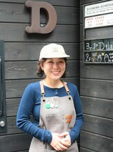 アトリエループ(atelier Loop by shiho) MIKA NISHIMURA