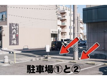 リモア(Re:more)/お店真下 駐車場