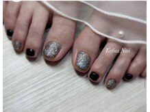 カフーネイル(Kafuu Nail)/
