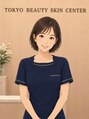 東京ビューティースキンセンター 上野御徒町 なつみ