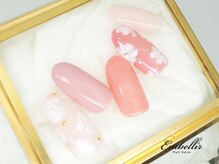 アンベリール 横浜店(Embellir)/(491)ガーリーお花アート