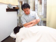 すまいぶりぃ整体院/トリガーポイントセラピー