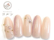 コルン/シンプル定額¥6820