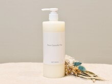 べリンダ 高崎店(BELINDA)/ノングランディールプロ