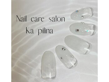 カピリナ(Ka Pilina)/グラデーションネイル
