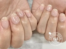オレンジスティック/キラキラぷっくりネイル