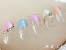 ディア ネイル(Dear nail)/オーロラパステル