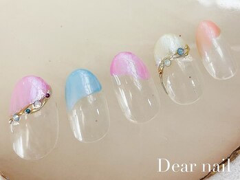 オーロラパステル