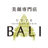 VS28スキンケアスタジオ バリイン 横浜(BALI IN)ロゴ