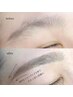 11時～20時限定【眉毛WAXのみ】 