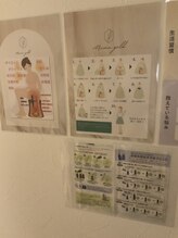 アロマゴールド(アロマgold)/