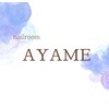 アヤメ(AYAME)のお店ロゴ