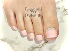 ディベニール(DIVENIRE)